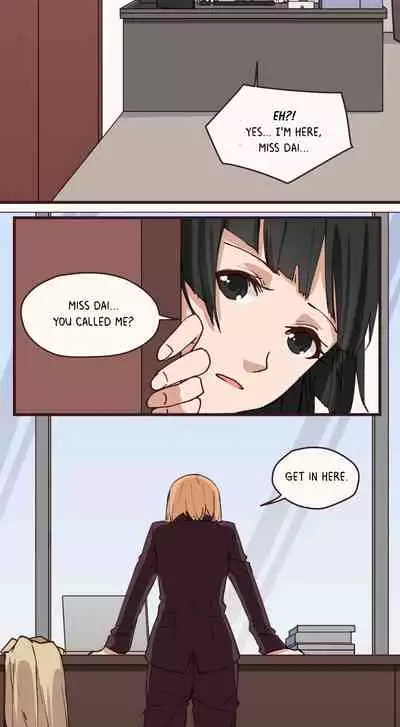 [Iceky] Dormant Desires