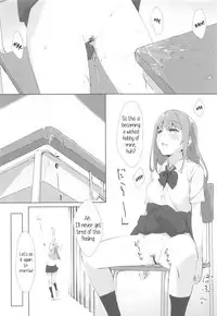 (C94) [Arctic Char (Arctic char)] 031+072 [English] [PrettyBoy]