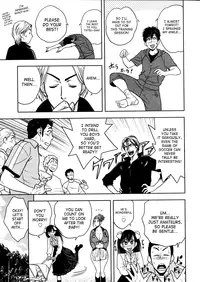 [Tatsunami Youtoku] Twin Milf + Bangai Hen [English] [SaHa]