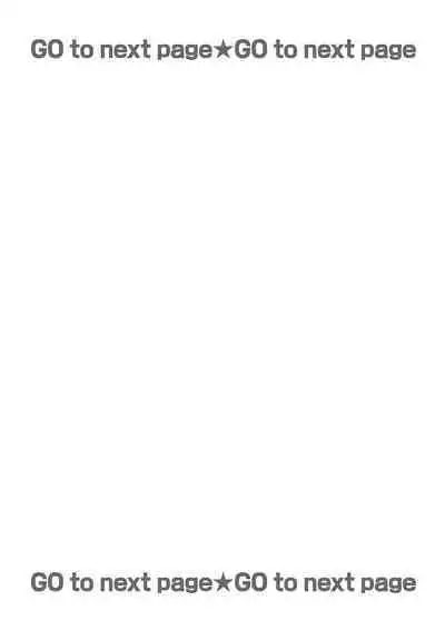 [Umou] Jounetsu to Kaite Seiyoku to Yomu1-12 | 写作热情读作情欲 1-12 [Chinese] [橄榄汉化组]