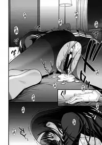 (C92) [Secret Society M (Kitahara Aki)] Utaha Another Bad End (Saenai Heroine no Sodatekata) [Chinese] [无毒汉化组]