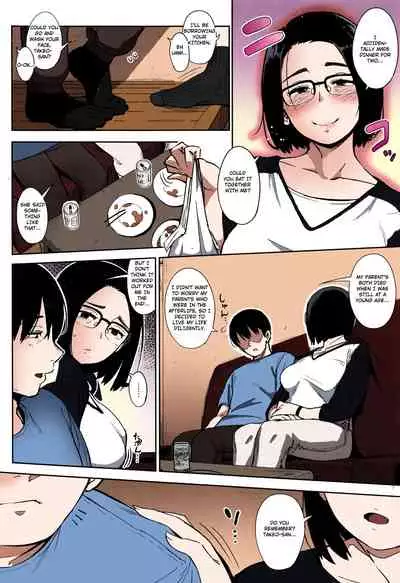 [Rocket Monkey] Egg or Chicken? Zenpen (COMIC HOTMILK 2016-08) [English] [TripleSevenScans] [SPDSD] [Colorized]