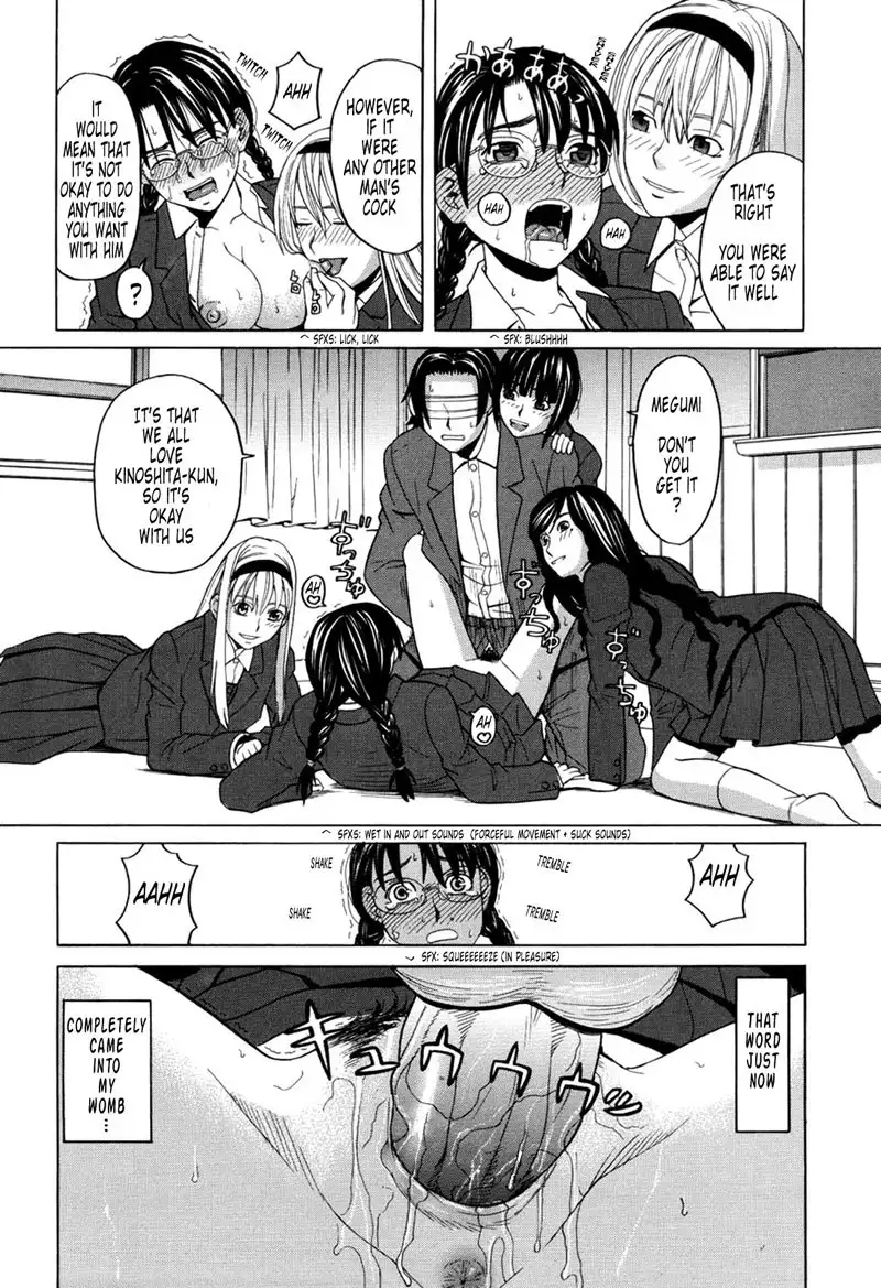 Harem x Harem Ch2