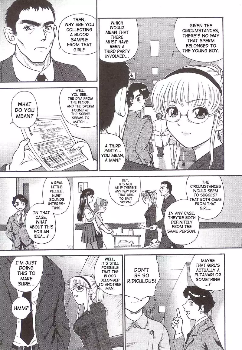 Dulce Report5 - CH14