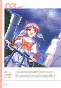 Tsuki wa Higashi ni Hi wa Nishi ni - Operation Sanctuary - Visual Fan Book Shokai Ban