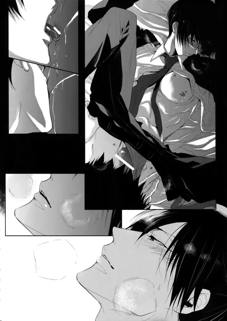 Gyaku Tsuki ni Nijimu Kage