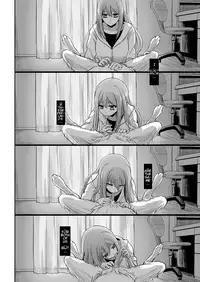 [Katayama Yuujin] Tsugai Asobi Kouhen | Mating Game Part Two (Tsugai Asobi) [English] [Alphya04] [Digital]