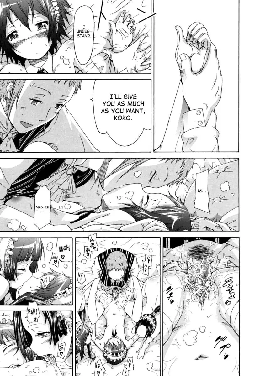 Innocent ~Shoujo Memoria~