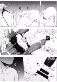 [Ishimura-ya (Ishimura)] Shiri Pache Pache (Touhou Project) [Digital]