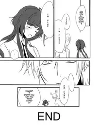 (Love ♥ Collection 2017) [36K (Syaraku)] Yasashii Doku - Gentle poison (Collar x Malice) [English] [H-Konbini]