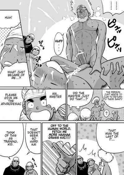 Orenchi no Mahoutsukai 3