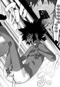 [Kikaider Reijhiro] Nipple Boy Fragments Ch. 1-10 [Chinese] [刚刚汉化]