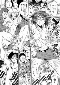 [kankiten] Jyugyaku syoujotai