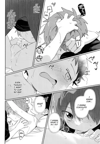 Tomodachi to Kaihatsu Shite Miru Hon. | A book about trying to develop your sensitivity with your friend