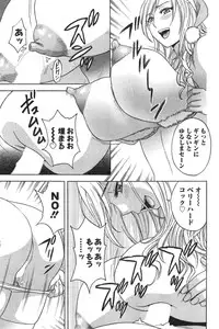 Action Pizazz 2015-01