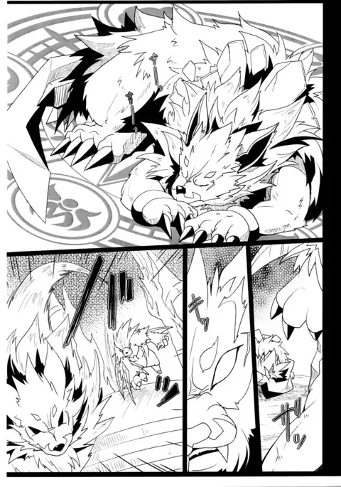 星彩传说 提鲁本