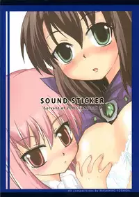 (SC36) [SOUND STICKER (Yoshida Masahiko)] Zero-hime (Zero no Tsukaima)