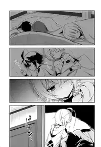 (SUPER24) [acoram (Aichi Shiho)] Tenshi no Himegoto (Owari no Seraph)