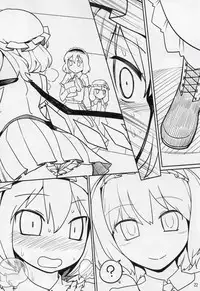 (C78) [Yashiya (YASSY)] Chotto Ecchi na Flan-chan (Touhou Project)