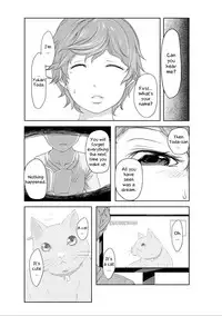 Perohame Saiminjutsu!