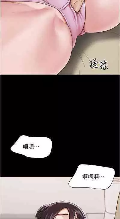 Can not miss 01-07 chi