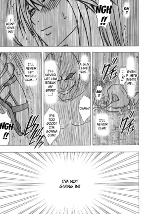 Devil Executioner Kaguya 2