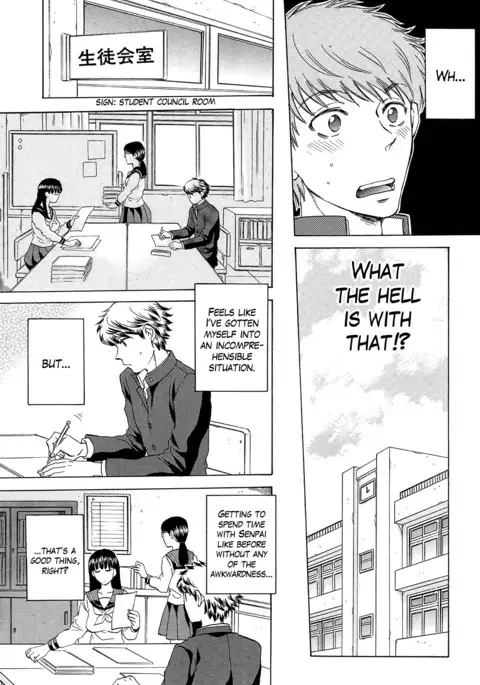 Watashi no Kareshi to Nete Kudasai Ch. 1-2 | Please Sleep With My Boyfriend Ch. 1-2