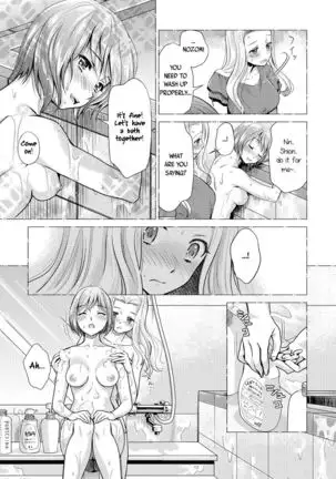 Kadan -Helichrysum- Ch. 1-4