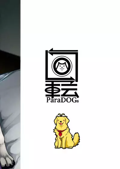 *Yuka*² Channel Live streaming