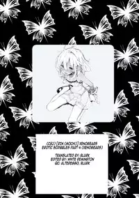 [RIN (Mochi)] Xenogears no Eroi Rakugaki Bon | Xenogears Erotic Scribbles Part 4 (Xenogears) [English] =LWB= [Digital]