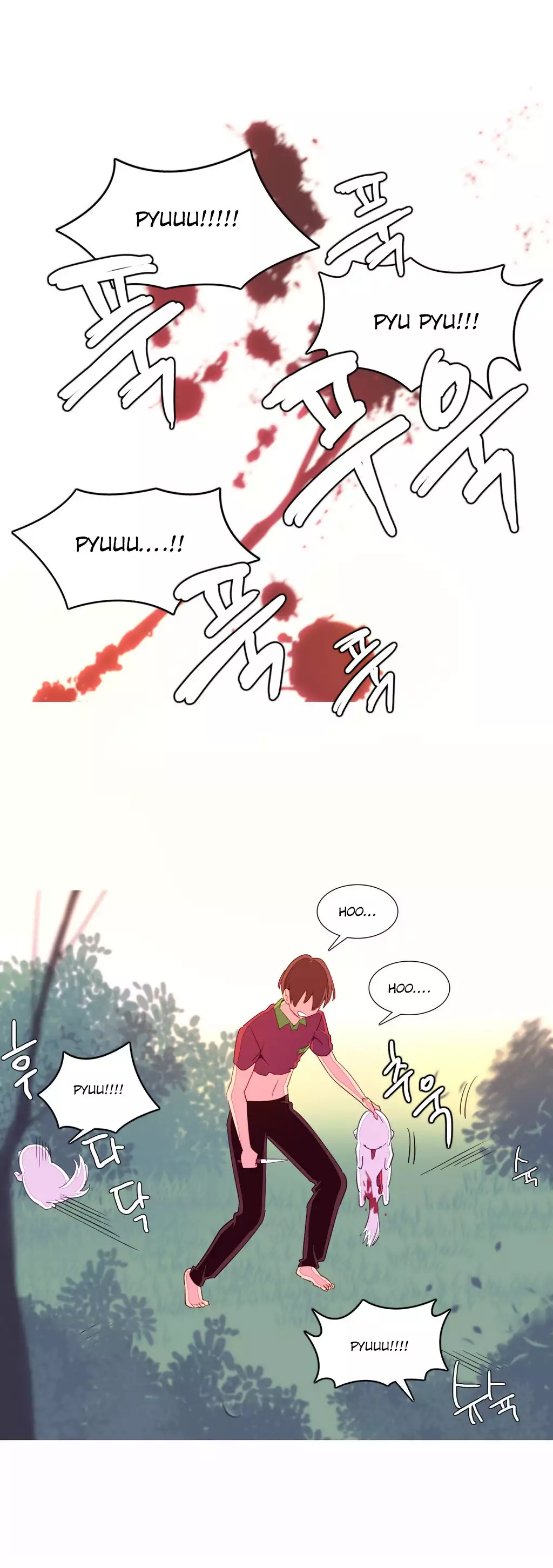 A World That I Rule Ch.01-21