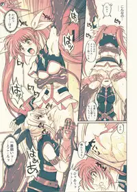 [Cyclone (Reizei, Izumi)] 860 - Color Classic Situation Note Extention III (Mahou Shoujo Lyrical Nanoha) [Digital]