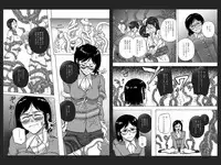 [Kasetsu Shirokuma Kakko Yoi (Yoikuma)] P026-02 Hikagen wa Hodohodo ni [Digital]