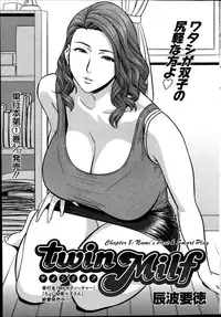 [Tatsunami Youtoku] Twin Milf + Bangai Hen [English] [SaHa]