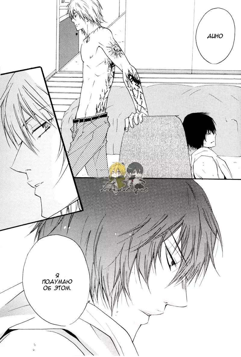 Horezu ni wa Irarenai