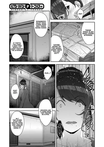 Binkan na Tokoro | Sensitive Spot