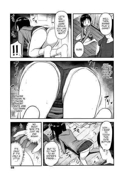 Imouto no Tomodachi ni