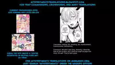 Punipuni ni Minarai Inma Otokonoko x Incubus-kun