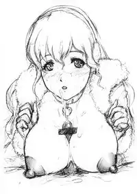 (SC57) [Studio NEO BLACK (NEO BLACK)] CB ReMIX ver2.0 (Various)