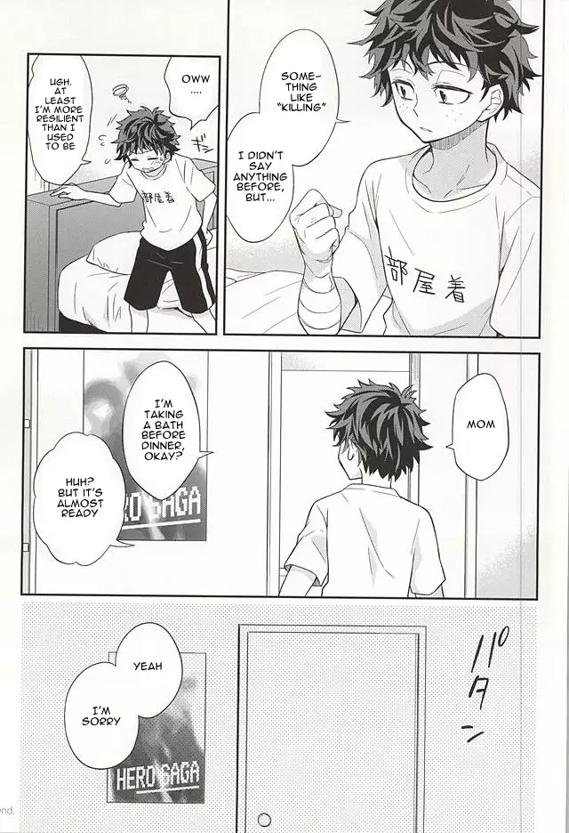 M no Yuigon / Kinou o Kazoeru Mono