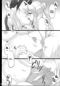 (C86) [ifpark.com (ifpark)] Yuugumo to Makigumo to Akigumo (Kantai Collection -KanColle-) [English] [ATF]