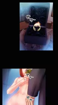 [Mojo] My Wives Ch.1-36 (English) (Ongoing)