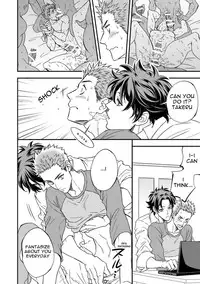 [Unknown (UNKNOWN)] Shi no Go no Itteru Baai ja Nai [English] [Anzu]