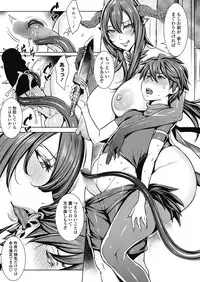 [Fei] Ippai Itte ne, Yuusha-sama Ch. 1-8 & 10