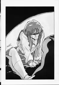 [ＥＭＳ(中島初美)] ANYONE (うる星やつら)