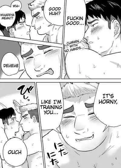 Kataomoi Shiteru Gachimuchi Doukyuusei ni Osowareru Hanashi