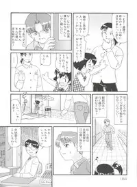 [Minion] Doki Doki Shoujo Byoutou