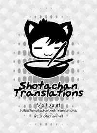[Agemon] Double Step (Stepfather Step) [English] {Shotachan}
