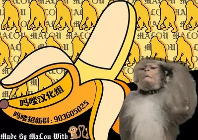 Kizumono Majo wa Deshi ni Amai | 瑕玷魔女过度宠溺