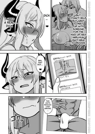 Mesu Ushi Shoufu no Ouji-sama NTR Hen